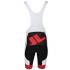 Wielerbroek heren Elite wit/rood Collection