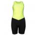 Roeipak black/fluor yellow - Dames Roeikleding