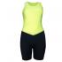 Roeipak navy/fluor yellow - Dames Roeikleding